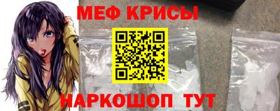 гашик Партизанск