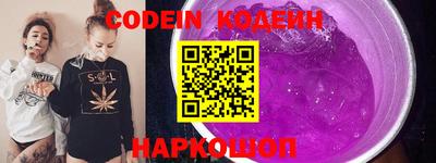 дживик Пенза