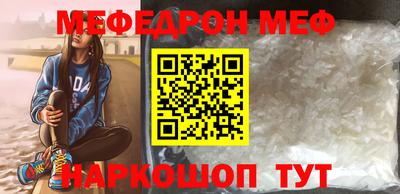 гашик Партизанск