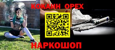 дживик Пенза