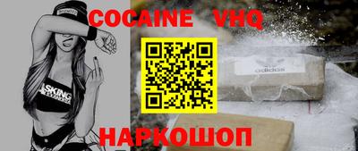 стафф Первоуральск