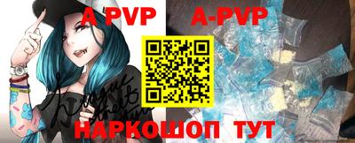 стафф Первоуральск