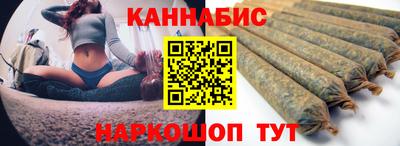 герыч Обнинск