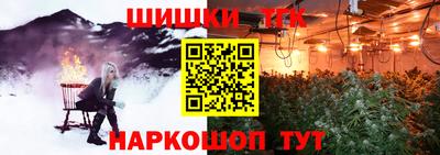 стафф Первоуральск
