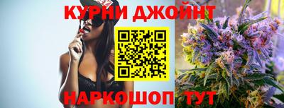 стафф Первоуральск