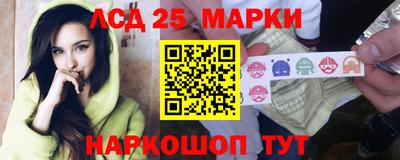 гидропоника Обь