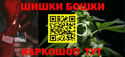 стафф Первоуральск