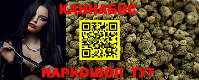 дживик Пенза