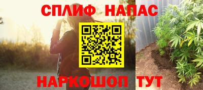 кокаин премиум Нягань