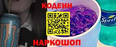 дживик Пенза