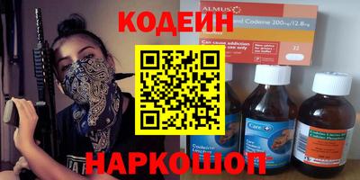 стафф Первоуральск