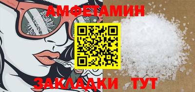 гидропоника Обь