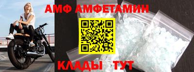 стафф Первоуральск