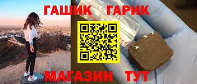 стафф Первоуральск