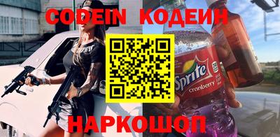стафф Первоуральск