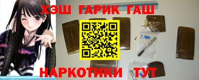 дживик Пенза