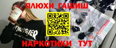 дживик Пенза